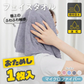 【グレー1枚】ヘアタオル フェイスタオル ヘアドライタオル 速乾タオル 吸水タオル 吸水速乾【カウシェファーム収穫対象商品】