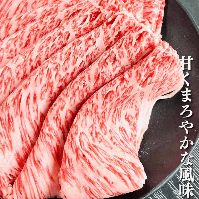 【大容量】高級黒毛和牛 切り落とし1.5kg  300g×5