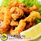 本格いかゲソ唐揚げ 1kg