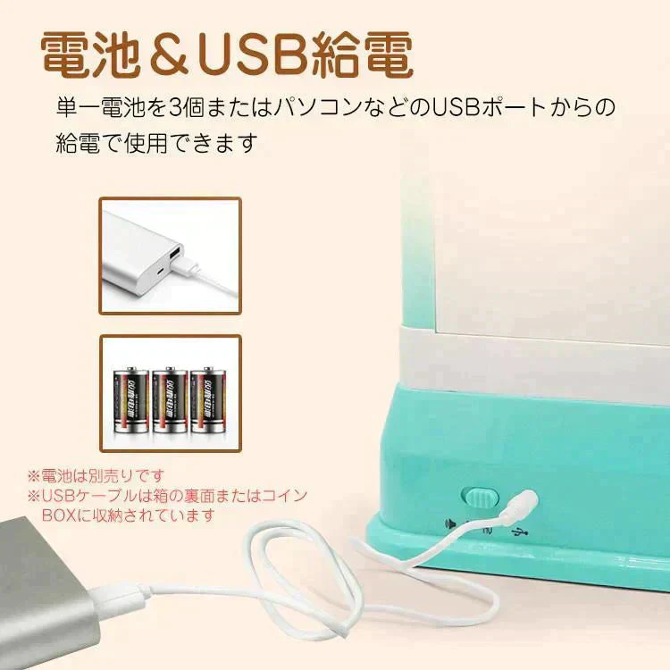 クレーンゲーム 「ミント」 おもちゃ キッズ こども 孫 パーティーゲーム UFO キャッチャー 家庭用 ゲームセンター 卓上 玩具 遊び場 プレゼント 誕生日 クリスマス