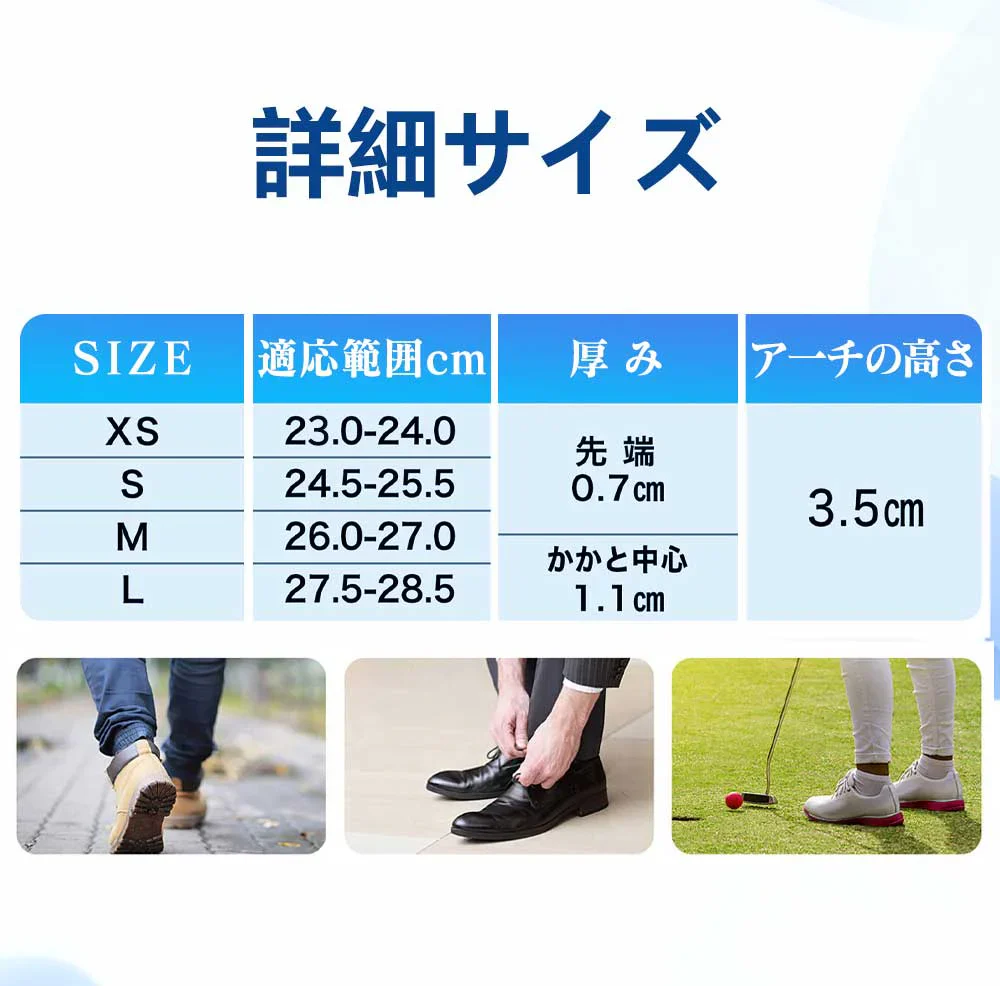 【サイズ調整可能】＼ Lサイズ ／インソール メンズ レディース 中敷き 衝撃吸収 扁平足 土踏まず アーチサポート 靴 中敷 蒸れ防止 抗菌防臭 衝撃吸収 インソール スニーカー 立ち仕事 ウォーキング 衝撃吸収インソール メッシュ素材を採用 防臭加工 安全靴 革靴 スニーカー ブーツ 足元保護
