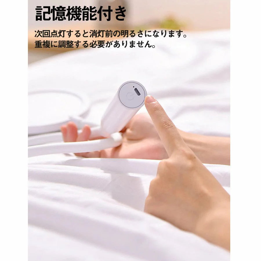 LEDデスクライト 明るい おしゃれ Baseus卓上スタンド角度自由調整　無段階調光　目に優しい 勉強机 学習机 読書灯 電気スタンド スマホ充電 w036