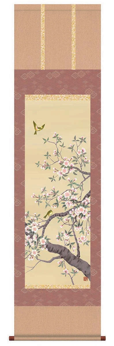 掛軸　「桜花」　北山歩生　筆
