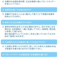 正規代理店品 お風呂掃除 抗菌 2個セット アカパックンシリーズ フロートクリアー ピンク お風呂用 PP簡易包装 湯垢 湯アカ 皮脂 節水 エコ 省エネ ヌメリ 残り湯 竹炭ビーズ 繊維 汚れ 長持ち 1個あたり約400日 アカパックン