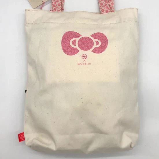 サンリオ sanrio HELLO KITTY 五色帆布堂×ハローキティ トートバッグ A4 縦長 顔キティ
