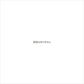 お得な10パックセット 医療用ガーゼ メディコム 不織布ガーゼ 4つ折 10cm×10cm 200枚Ｘ10パック