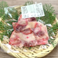 鯨ベーコン　切り落とし　80g×4パック（ニタリ鯨・ミンク鯨）