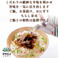 玄界灘産・わかめの茎の佃煮（おかか入り） 6個【送料込み】