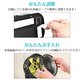 USB扇風機 「USB5Vタイプ」 角度調整 静音 車中泊 カー用品 サーキュレーター
