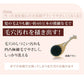 洗顔ブラシ 髪の毛よりも細い毛で毛穴の奥の汚れを掻き出す 毛穴 毛穴ケア くすみ 乾燥