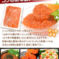 紅鮭いくら 醤油漬 250g アメリカ産【2025年1月中旬より発送】