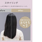 【カートアップNG】【オフホワイト】ヘアアイロン ストレート ストレートアイロン  アイロン コテ ヘアアイロン ミコラ 軽量 コンパクト 海外対応 120℃ 200℃ セラミックコーティング 5段階温度調節 スリム ヘアケア プレゼント ギフト 美容家電 MiCOLA アイリスオーヤマ HIR-MS101