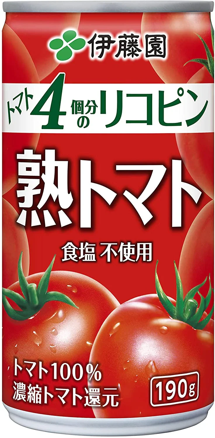 【送料無料】伊藤園 熟トマト 190g×20本トマトジュース トマト飲料  ITOEN  とまと tomato
