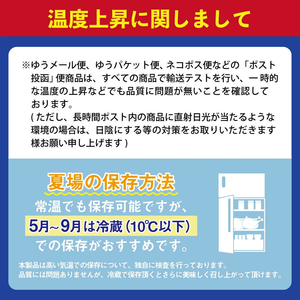 頑固父さんが唸る讃岐生うどん 【普通麺】 9食セット (麺300g×3袋 ) 送料無料 香川県 産地直送 お試し フード おすすめ グルメ食品 人気 ポスト投函 お取り寄せ おつまみ