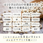 国産はとむぎエキス《約3ヶ月分》はとむぎ/ハトムギ/ヨクイニン/サプリ サプリメント はとむぎ 美容 ビタミン カルシム 鉄分 植物繊維 アミノ酸 マグネシウム 葉酸【大容量】