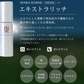 馬油プラセンタ化粧品 コウネ エキストラリッチ〈初回限定〉トライアルサンプルセットをプレゼント★　美容液　保湿　潤い　乾燥　スキンケア