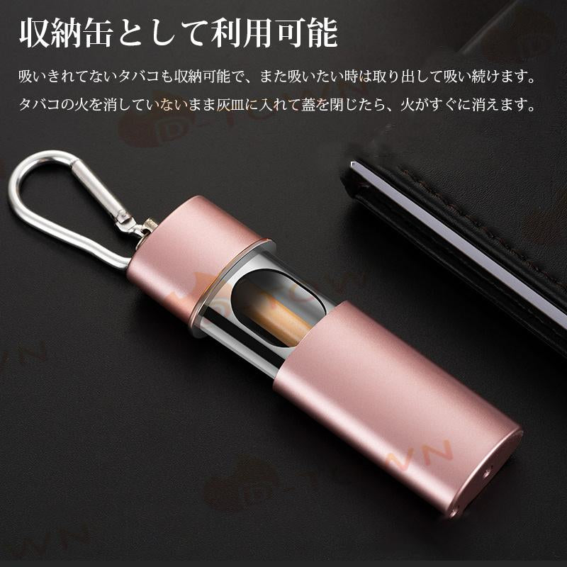 灰皿 ミニ灰皿 お手入れ簡単 洗いやすい 携帯便利 はいざら 吸殻 喫煙具 室内 屋外 料亭 旅館 和食器 飲食店 業務用 オフィス s075C(ゴールド)