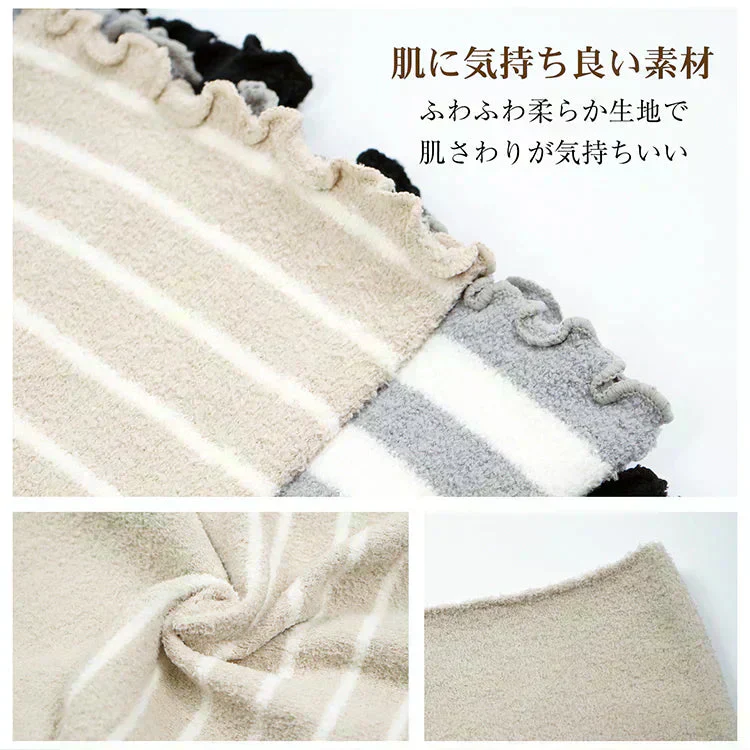 【2枚セット】＜ボーダーベージュグレー＞腹巻きパンツ2枚セット レディース 女性 お腹 温める
