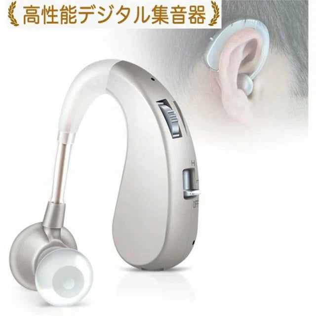 即納 補聴器 集音器 左右両用耳掛け式 充電式 軽量 2種類モード 音質切り替え機能を搭載 シリコーン 両親 高齢者用 敬老の日 日本語説明書付き w591B(ゴールド)