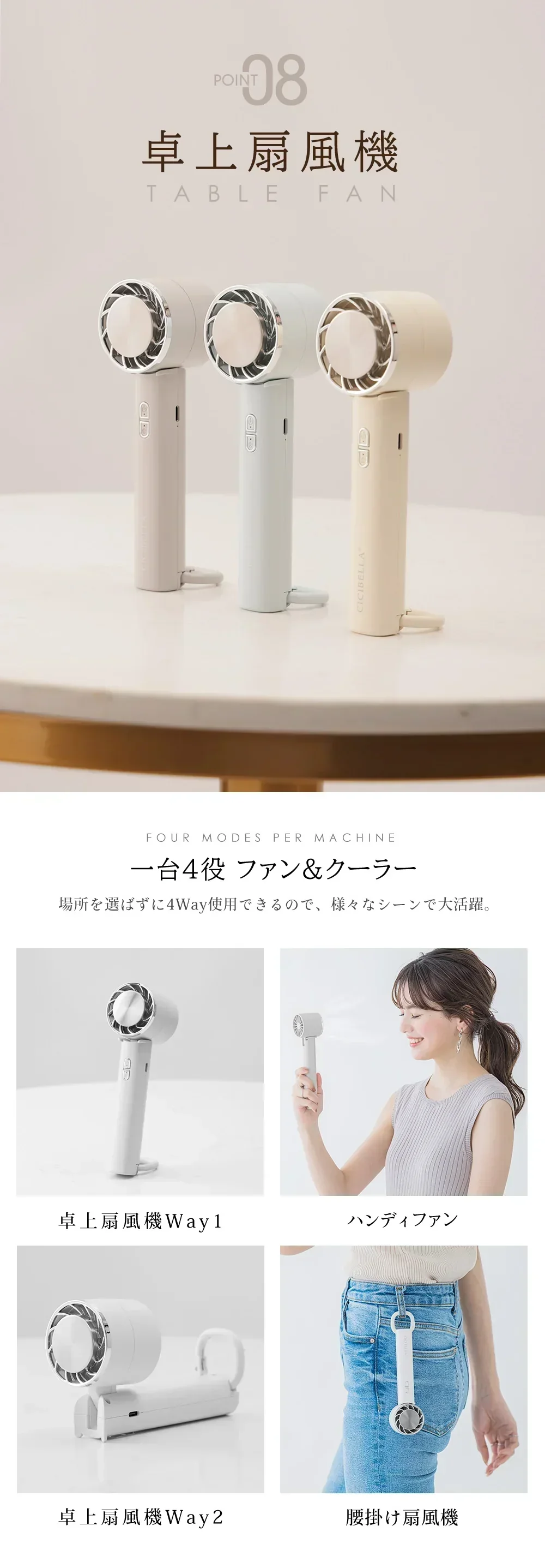 土日限定特価！【2024新型扇風機】＼スノーグレー 1台／ハンディファン 冷却プレート付き 折りたたみ 瞬間冷却 手持ち扇風機 充電式USB扇風機 静音 超軽量 手持ち 卓上扇風機 ミニ扇風機 小型扇風機 せんぷうき扇風機 猛暑対策 折り畳み 瞬間冷感