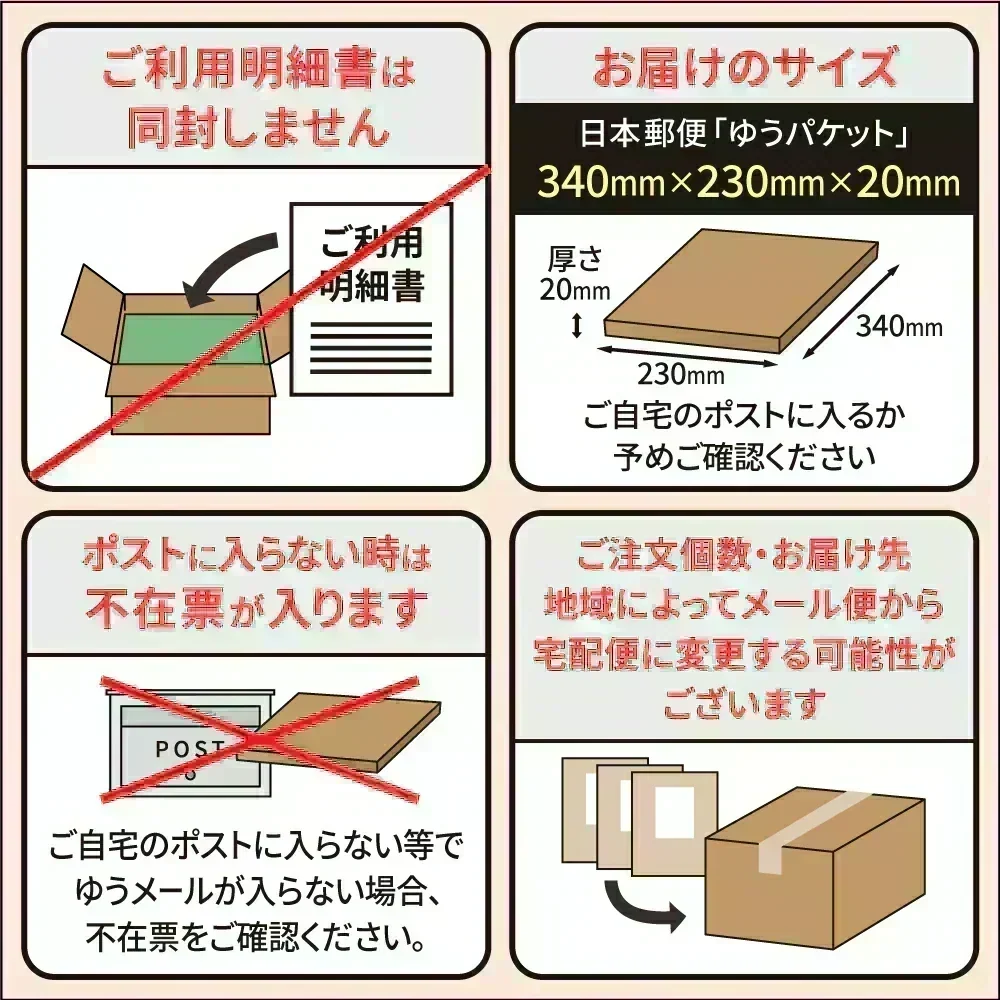 【訳あり・賞味期限2026年12月1日以降】竹の子釜めしの素 3合用 2個セット　筍 釜飯 お弁当 炊き込みご飯の素 たきこみごはん 時短 簡単 便利 おうちごはん おうちご飯 おうち時間 米 お米 プレゼント お土産 レトルト 釜飯 釜めし  メール便 めーる便 送料無料 数量限定 食品ロス フードロス 訳あり ワケあり わけあり アウトレット お試し 在庫処分