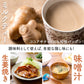 黒糖生姜パウダー 200g×2 パウダー