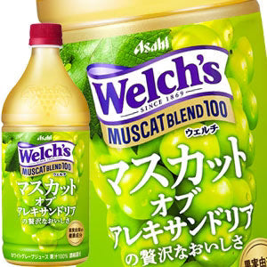 【3?4営業日以内に出荷】アサヒ ウェルチ マスカットブレンド100 800gPET×16本[8本×2箱]［賞味期限：2ヶ月以上］北海道、沖縄、離島は送料無料対象外です。[送料無料]