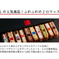 ワッフルケーキ 10個入り