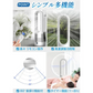 【在庫限り】羽根なし扇風機 1個
