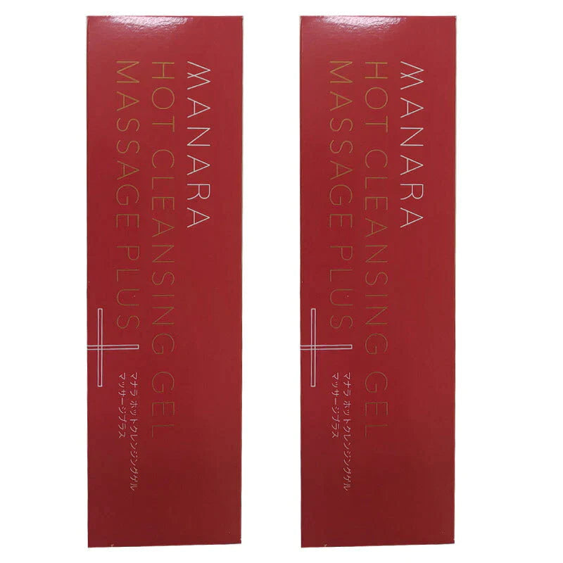 (2本セット) マナラ ホットクレンジングゲル マッサージプラス 200g メイク落とし (送料無料) 角栓 毛穴