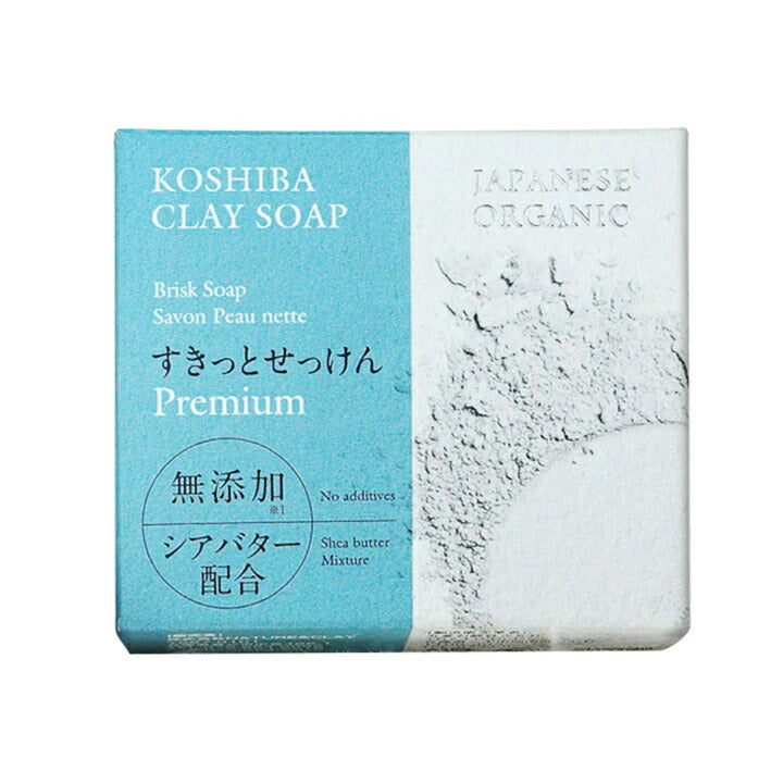 すきっとせっけん プレミアム コシバクレイせっけん 小柴クレイ 洗顔石鹸 固形 スキンケア 100g