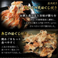 【送料無料】おつまみギフトセット【おつまみ12選】父の日　敬老の日　御中元　御歳暮　プレゼント