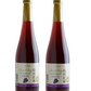 【送料無料】アルプス 信州巨峰スパークリングワイン 500ml×2本【北海道・沖縄県・東北・四国・九州地方は必ず送料がかかります】