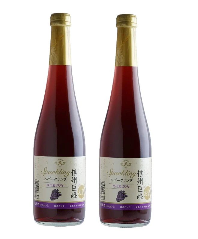 【送料無料】アルプス 信州巨峰スパークリングワイン 500ml×2本【北海道・沖縄県・東北・四国・九州地方は必ず送料がかかります】