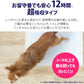 【カートアップNG】【超得ハイパーSALE】【4個セット】アイリスオーヤマ 超吸収ペットシーツ ワイド42枚