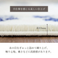 【パープル 70x100cm】乾度良好 バスマット 足ふきマット 吸水 速乾 ラクス  おしゃれ 大判 抗菌防臭加工 ズレ防止 洗濯可能 滑らない ふかふか 日本製 国内生産