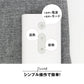 モバイルフット nikome NKM-FT01 ライトグレー