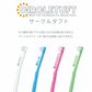 歯ブラシ CIRCLETUFT(サークルタフト) M(ふつう) 12本入 ／ ワンタフト 丸い