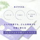 シートマスク フェイスパック パック 国産 31枚入【カウシェファーム収穫対象商品】