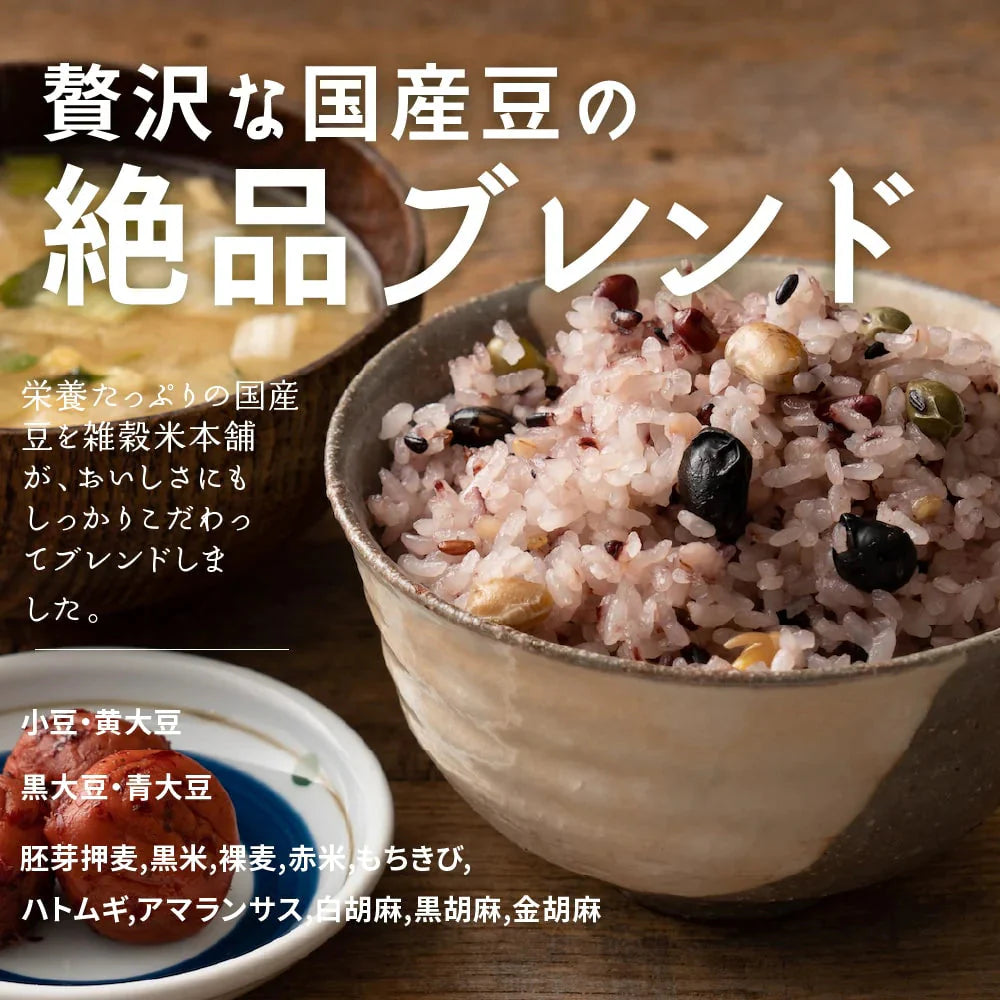 【無洗米雑穀】美容重視ビューティーブレンド 400g