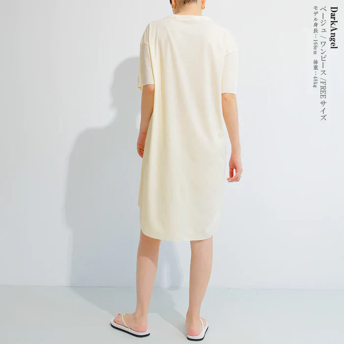 選べる3タイプさらてろ涼感ルームウェア（ベージュ/ワンピース/FREEサイズ）