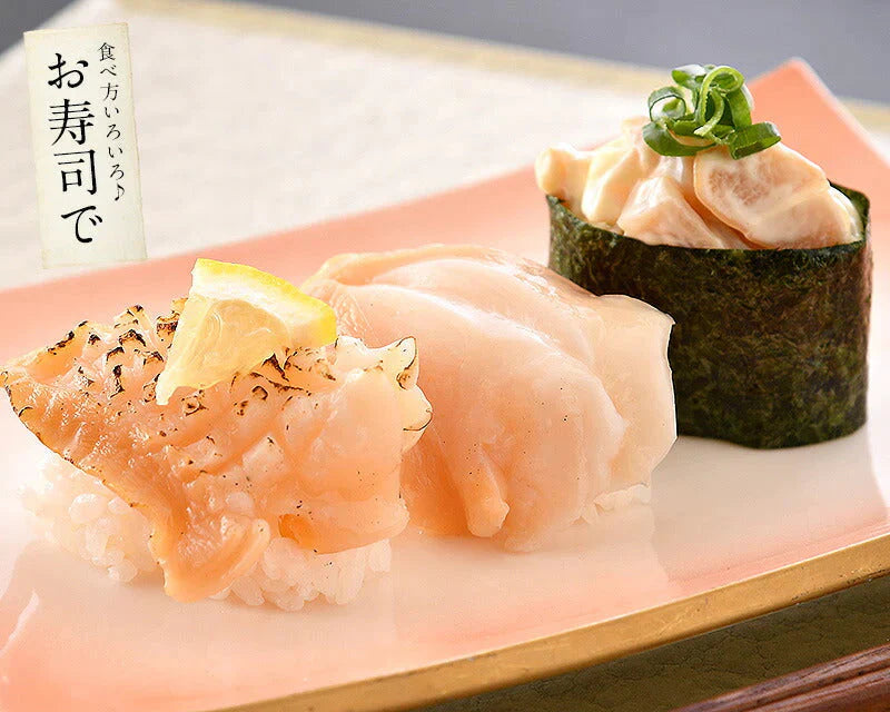 つぶ貝 ツブ貝 粒貝 つぶ貝開き 500g バイ貝 ばい貝 特大サイズ 刺身 鮮度 開き 貝 魚介 海産物 海鮮 贈答 グルメ 食品 贈り物 魚介類 誕生日 食べ物 海鮮ギフト おすすめ食品 おすすめ食材 ［送料無料］ 母の日 プレゼント ギフト  母の日思いの 健康 実用的 父の日 子供 孫