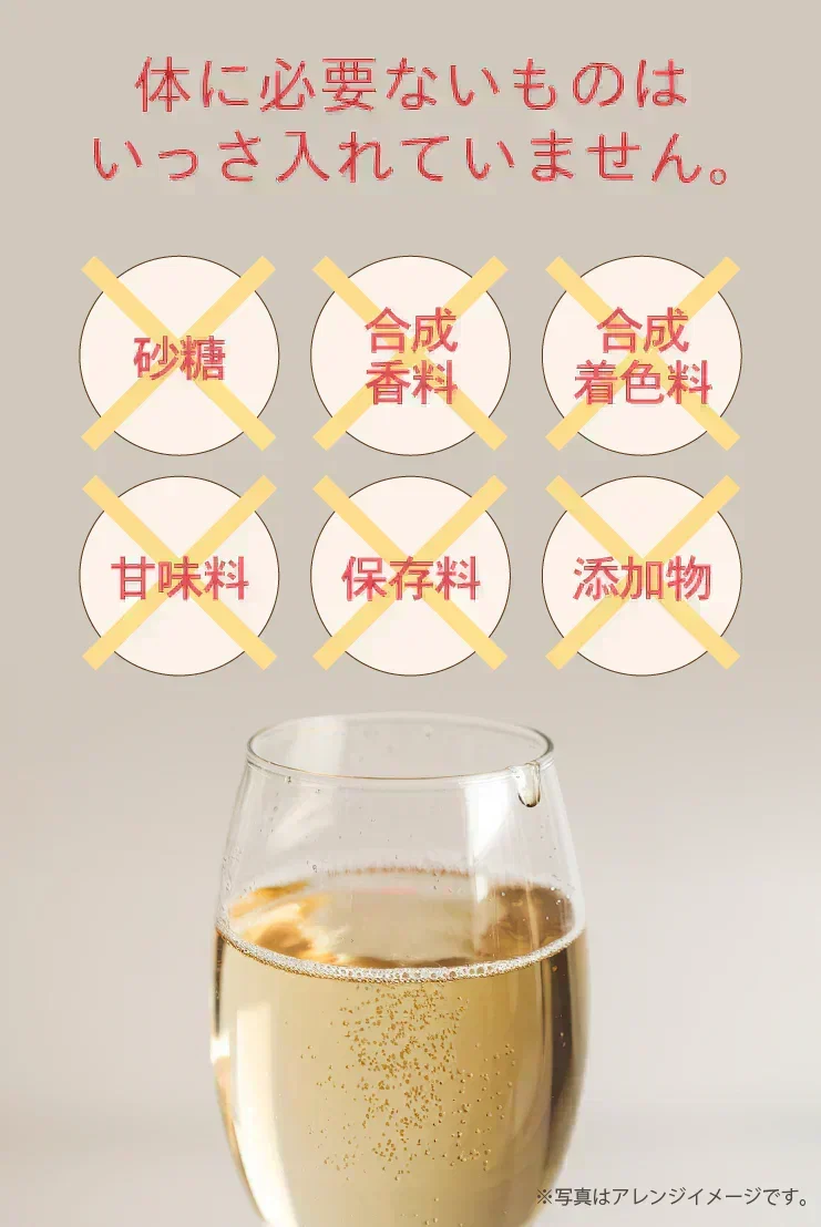 ❤️ダイエット酵素『女王様のすごい酵素液』 50袋／夜食にもおすすめ！飲む高級美容液。個包装って便利でうれしい。ザクロ／馬プラセンタ／コラーゲン．／植物性乳酸菌／ぷるるん姫
