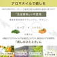 頭皮ケア ローション フケ かゆみ 乾燥 化粧水 150ml トニック 頭皮美容液 スカルプトナー スカルプケア 保湿ローション 頭皮用化粧水 美容液 スカルプ 植物由来 におい 日本製 ナチュレコ
