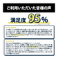 次亜塩素酸水 除菌 消臭 20L 500ppm ZIALAB ジアラボ  業務用 20リットル　ペット　ペット臭 トイレ 犬 猫 小動物 うさぎ おしっこ うんち 臭い