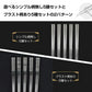 ステンレス箸 柄無し5膳セット 23.5cm 耐久性 耐熱 丈夫 オシャレ 経済的 衛生的 家庭用箸