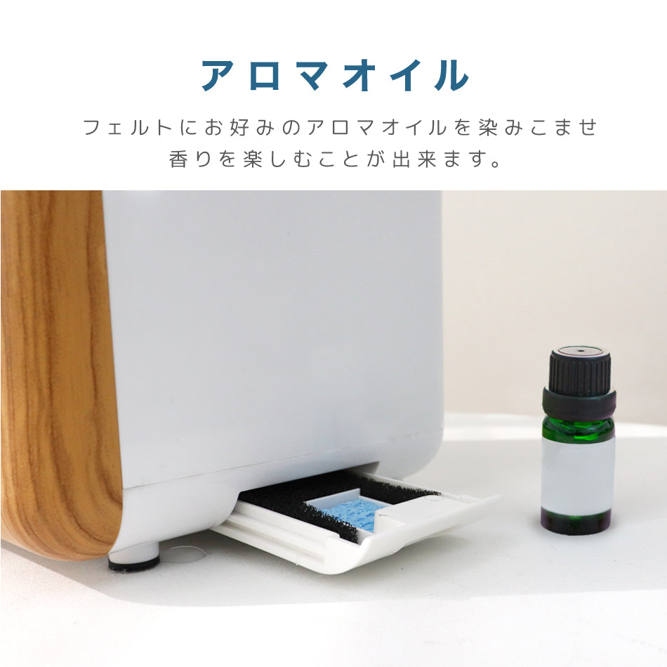【ナチュラル】加湿器 ハイブリッド 除菌機能付き 卓上加湿器 卓上 ハイブリッド加湿器 おしゃれ リモコン付き ハイブリッド式加湿器 約10畳 4.8L 大容量 小型 コンパクト タイマー付き タッチセンサー 自動停止機能 静音 省エネ