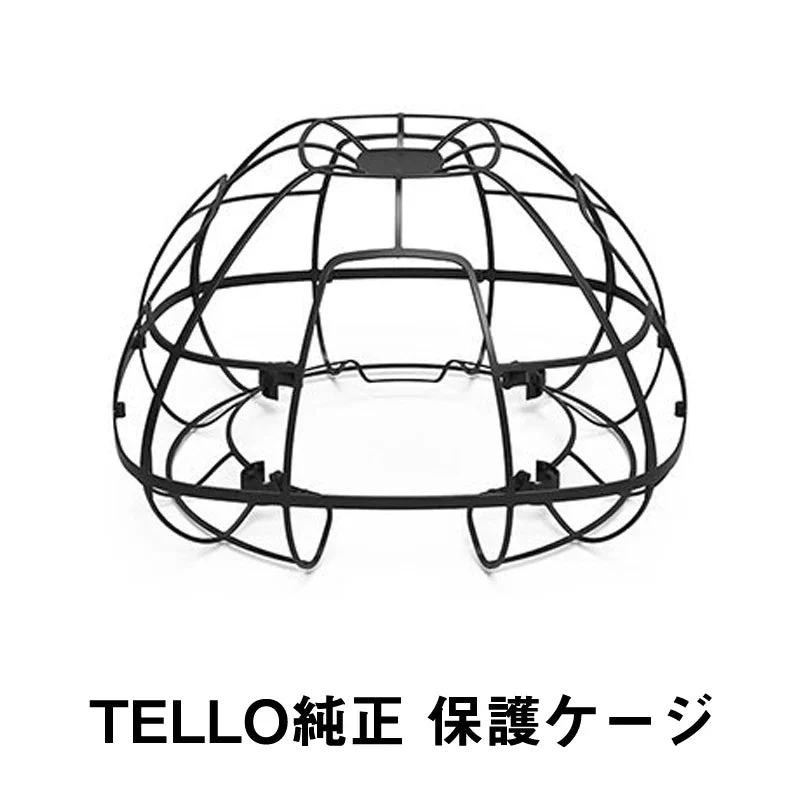 PGYTECH TELLO用 ドローン 保護ケージ 純正品 新品 テロー ドーム型 360°保護 ガード 全方位 カバー プロテクター 軽量  機体取り付け 簡単 初心者向け
