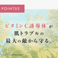 【PHOEBE BEAUTY UP セラムショット 25mL】毛穴美容液 美容液 ヒト幹細胞培養液 日本製
