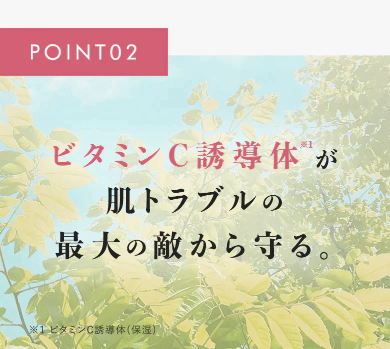 【PHOEBE BEAUTY UP セラムショット 25mL】毛穴美容液 美容液 ヒト幹細胞培養液 日本製